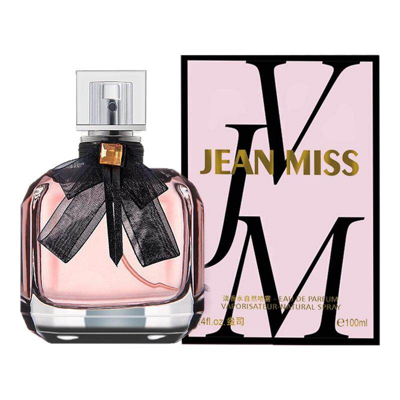【官方正品】大牌反转香水女士