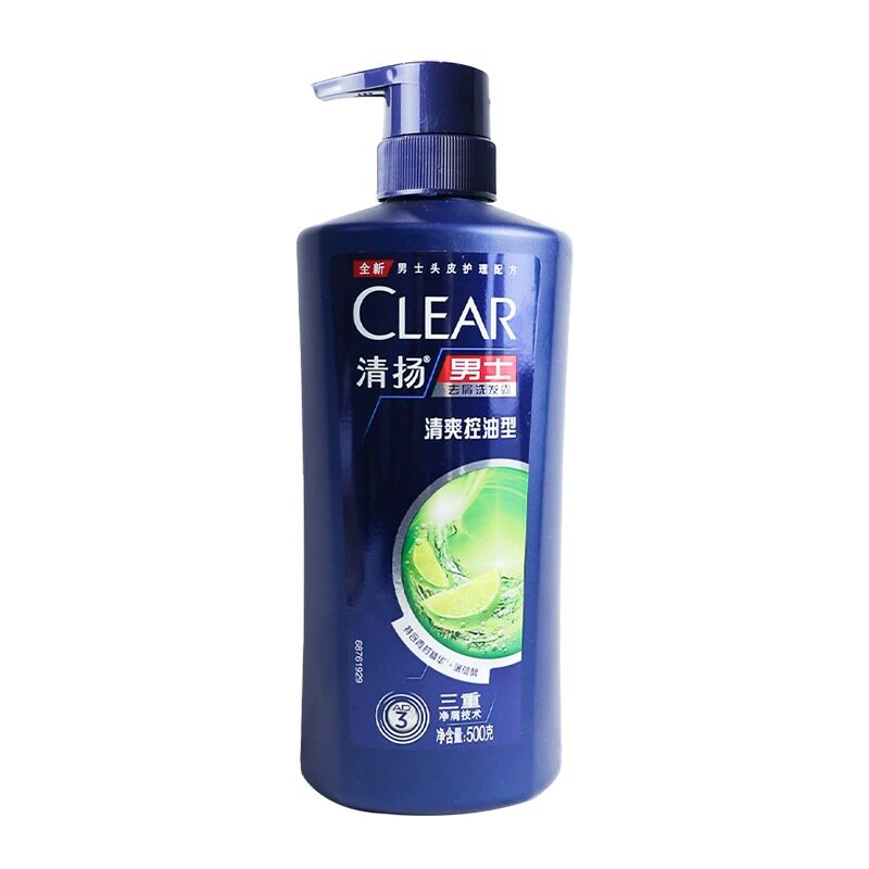 男士专用控油清洁去屑洗发水