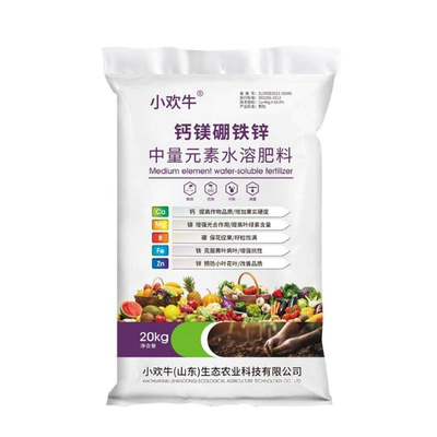 钙镁硼锌铁水溶肥促花促果防缺素