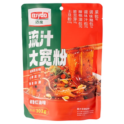 迈度流汁宽粉麻酱红油土豆火锅粉