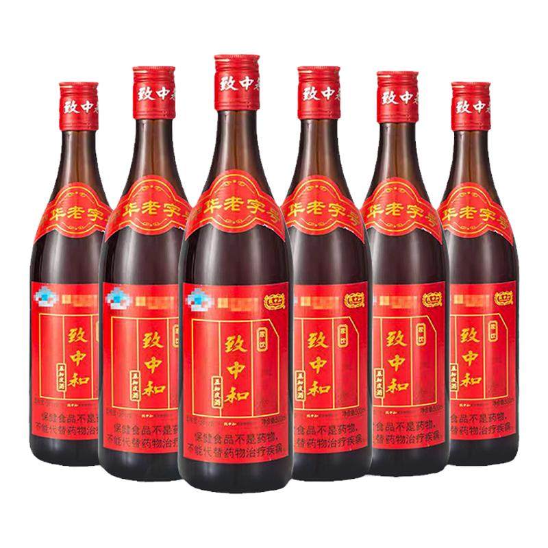 致中和五加皮酒家饮38度500mL瓶装养生酒高档名酒送礼经典老字号