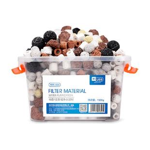 yee鱼缸过滤材料细菌屋滤材石英球火山石陶瓷环净水配件大全