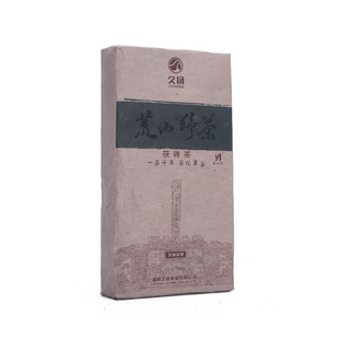 久扬安化黑茶 冰糖甜荒山野茶700g  七年以上金花茯茶陈茶砖礼盒