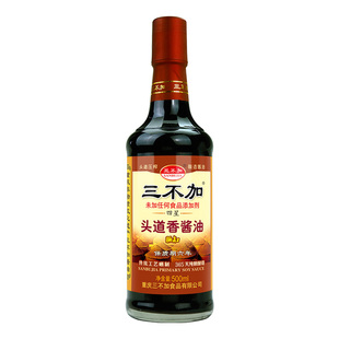 三不加纯粮酿造生抽酱油无糖精食品糖尿人家用头道香酱油炒菜凉拌