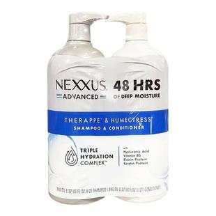 美国直邮NEXXUS鱼子酱弹性蛋白滋养柔顺洗发水护发素套裝 946ml*2