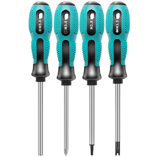 公牛插座专用螺丝刀起子工具磁性异型三角形U型Y型内十字人字改锥