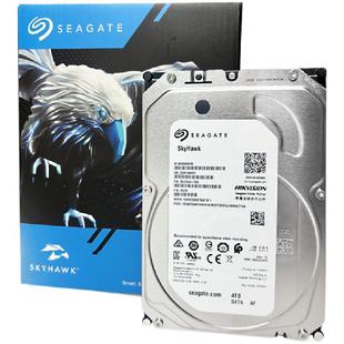 点歌机系统硬盘歌库硬盘 全新硬盘 视易雷客音王威钻山水 gogo