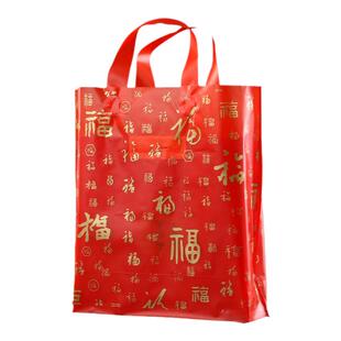 蛇年红色礼品袋过节送礼手提袋子婚庆糖果节日商务烟酒名茶包装袋