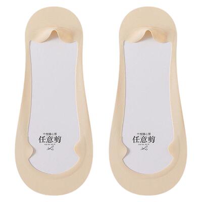 moremoli隐形袜浅口女士夏季船袜