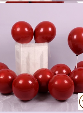 单层石榴红装饰气球宝石红色结婚礼生日浪漫婚房用品场景布置婚庆