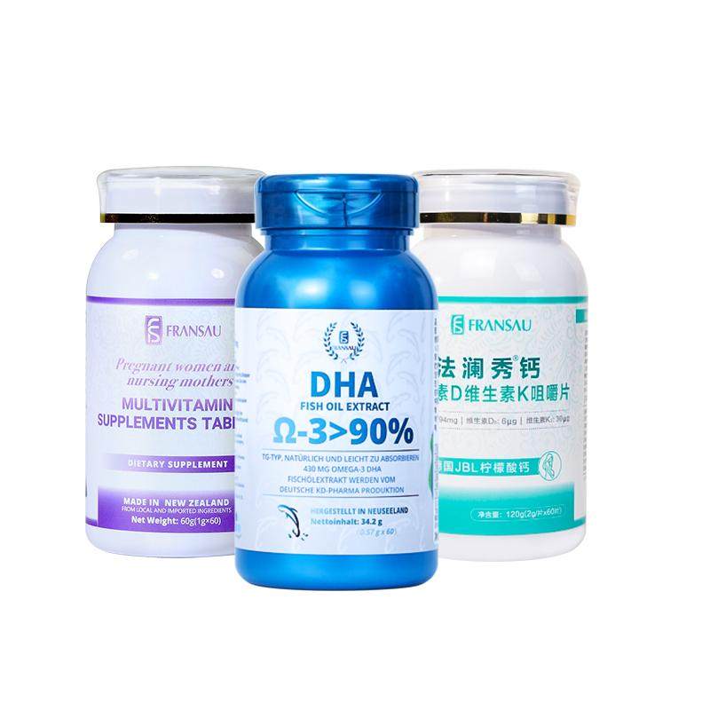 法澜秀孕期DHA孕妇钙复合多维