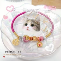 Фанат фаната Fu Zi Girl Love Cat большой