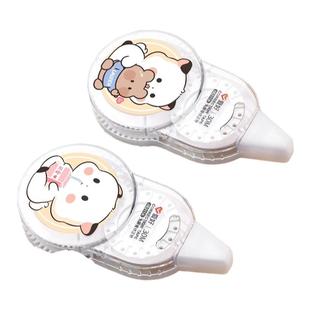 爱好修正带三团贩萌学生专用涂改带改正带大容量实惠装小学生专用便携黑科技修改带涂改液改字去字消字改错