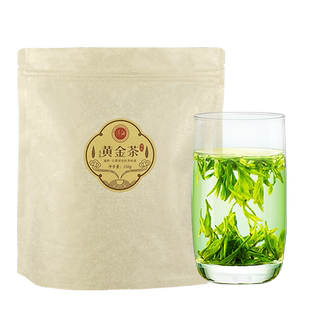 2025新茶湖南湘西特级保靖黄金茶明前头采高山云雾绿茶袋装250克