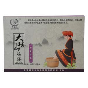 大瑶山驱寒排湿泡脚药包浴足药包