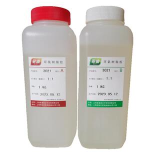 多迪3028环氧树脂3021透明金属塑料玻璃陶瓷水晶电子胶灌封胶水泥