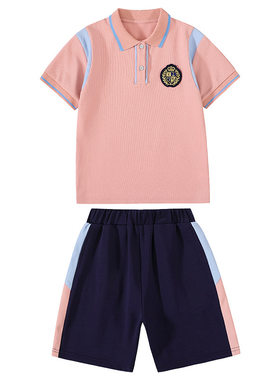 儿童班服校服套装学生幼儿园园服