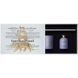 【礼物季】handhandhand限定雅致香氛礼盒 节日香薰礼物