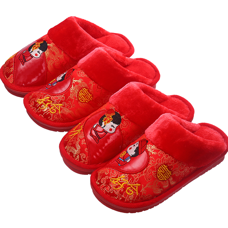 买一送一婚庆拖鞋结婚情侣大红色居家棉拖鞋女创意卡通棉鞋男冬季