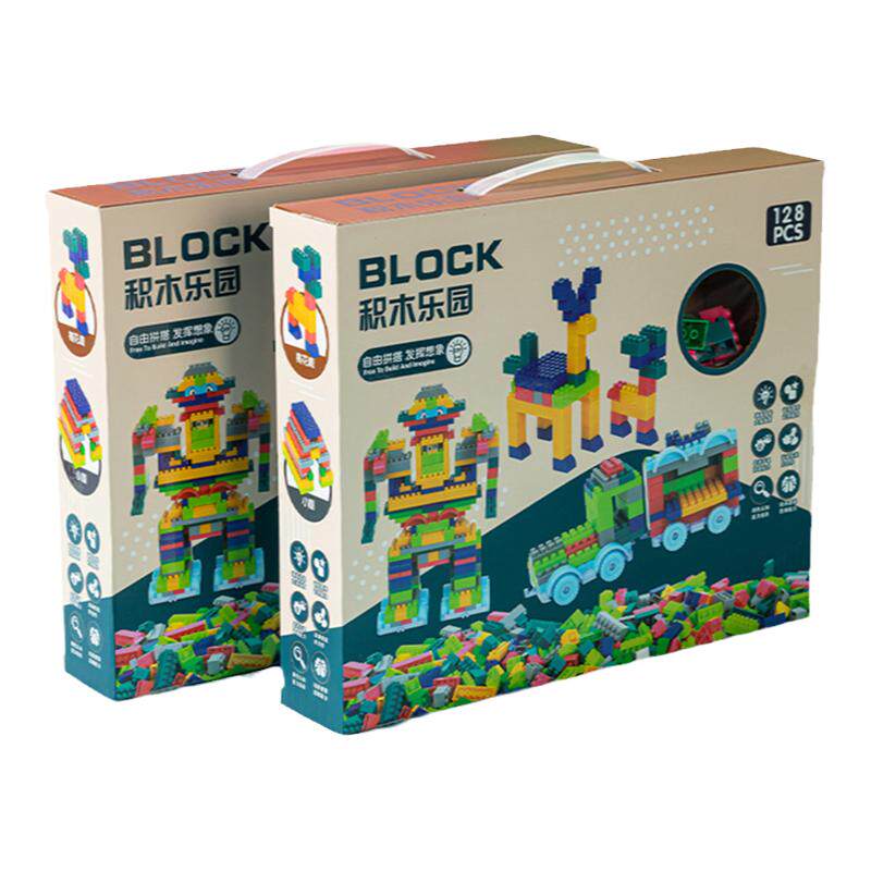 毕业幼儿园儿童小学生奖励益智生日礼物品伴手礼分享送全大班同