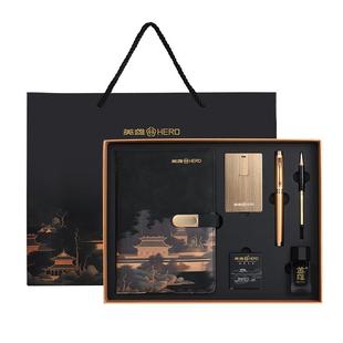 英雄钢笔商务男士高档文创礼盒A5国潮笔记本子笔袋套装成人办公签字记事本高颜值精致送礼品私人刻字定制logo