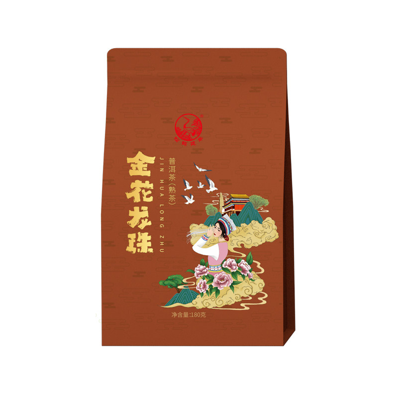 【熟茶】下关沱茶金花龙珠熟茶180克云南普洱熟茶小粒便携装茶叶