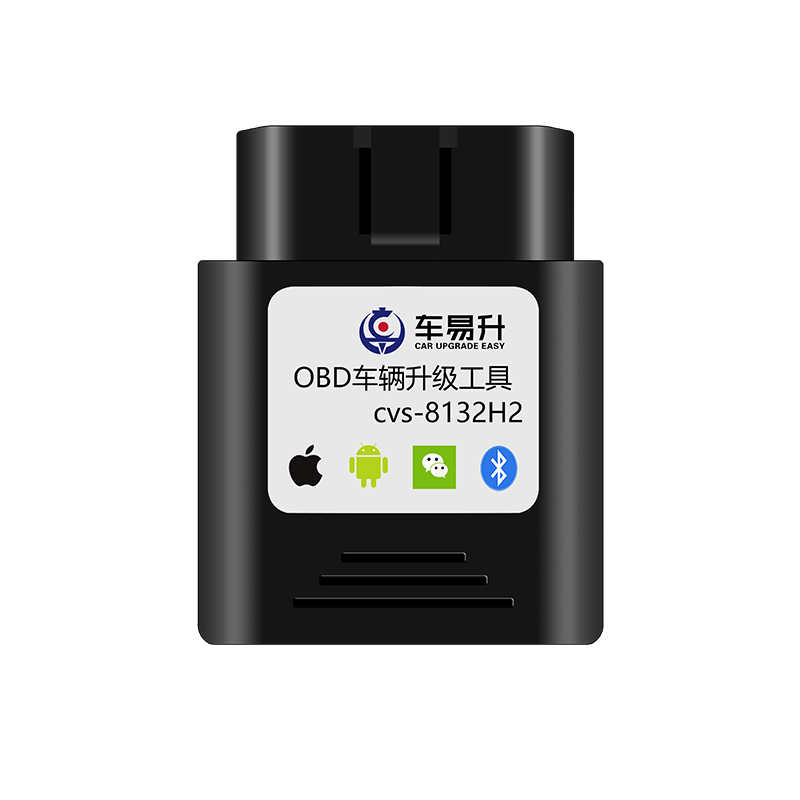 车易升OBD奥迪A4L/A5/Q7A6L刷隐藏功能隐Q5动态尾灯藏A3Q3改装