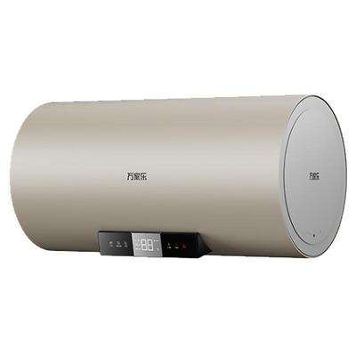 万家乐电热水器60升智能速热3KW