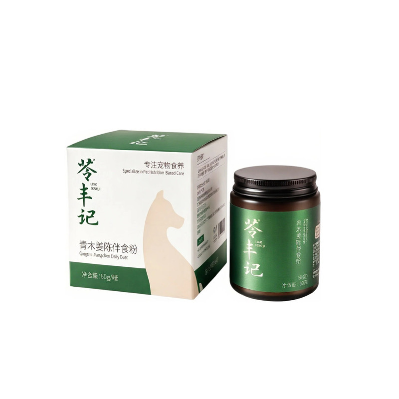 苓丰记犬用肝脏调理营养补充粉