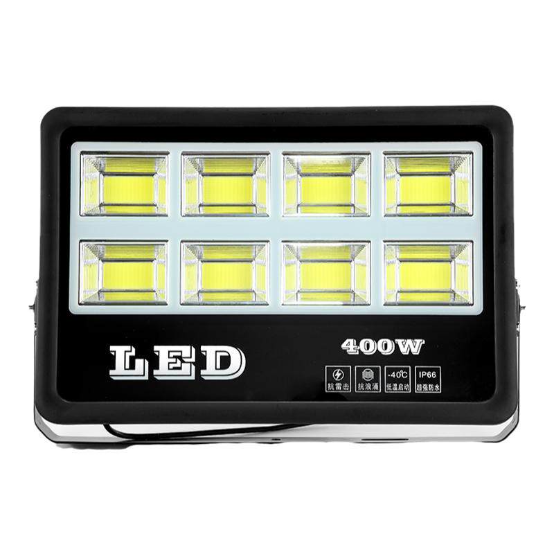 led投光灯户外广场爱迪普森