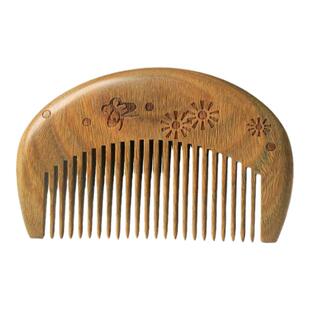 天然绿檀木梳子檀木小木梳女孩随身头皮便携家用刻字纪念