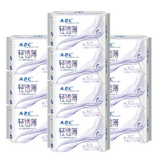 ABC卫生巾夜用加长320mm棉柔超薄姨妈女组合装整箱官方旗舰店正品