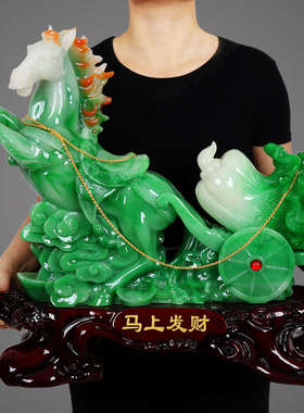 马摆件马上发财玉白菜家居装饰招财办公室客厅店铺开业送礼工艺品