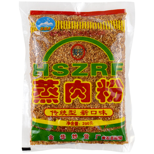 200克*6袋湖北黄石特产黄石蒸肉粉月亮山炒米粉农家原味蒸肉米粉