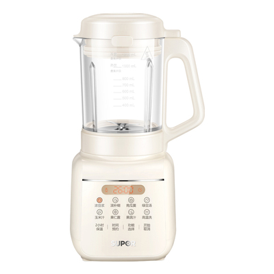 【热销爆款】苏泊尔轻音破壁机