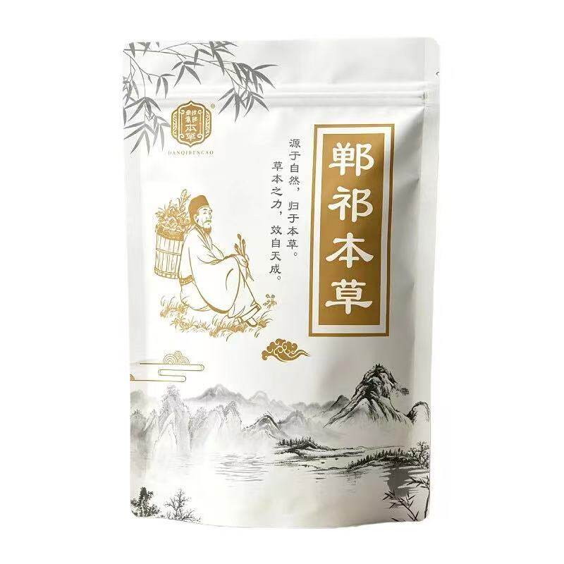 四川绵阳麦冬甄选500克麦门冬正品旗舰店非中药材麦东茶特级干货