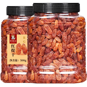 老香农红提干颗粒饱满免洗甘甜