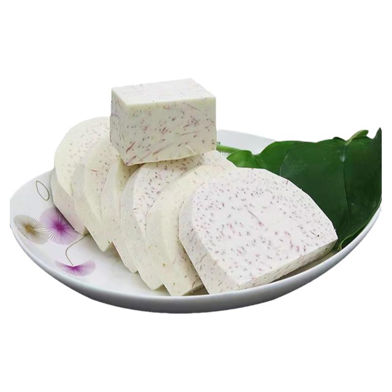 广西荔浦芋头片新鲜正宗产地现发