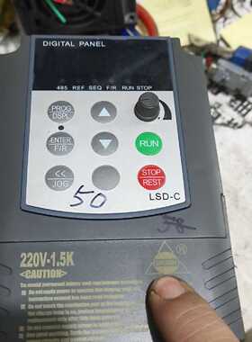 溢价-LINGSHIDA变频器，LSD-C7200-0.75K-D