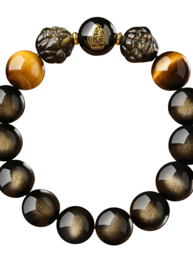 官方正品宫廷御用级金曜石手链