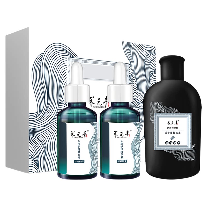 【杨紫推荐】云南白药养元青防脱精华液洗发水洗发乳强韧丰盈亮泽