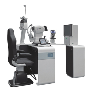 维真验光配镜 加工设备眼镜店光学仪器设备 可选全套设备工具