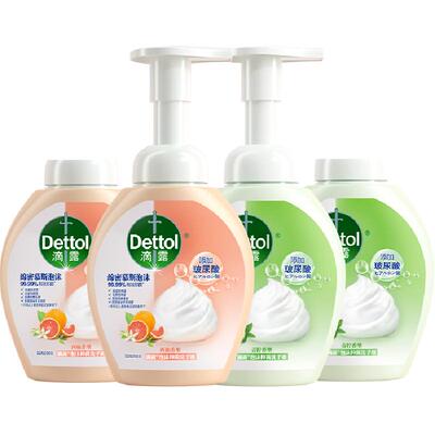 Dettol/滴露泡沫抑菌系列洗手液