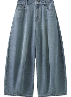 【商场同款】播26夏新品O型棉麻水洗牛仔裤女宽松长裤BDT2KD1665