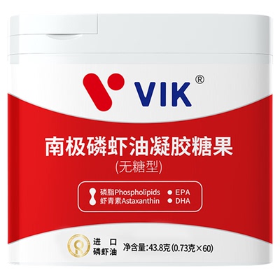 逢时VIK商务磷虾油凝胶糖果60粒磷虾油逢时南极磷虾油Omega-3 EPA