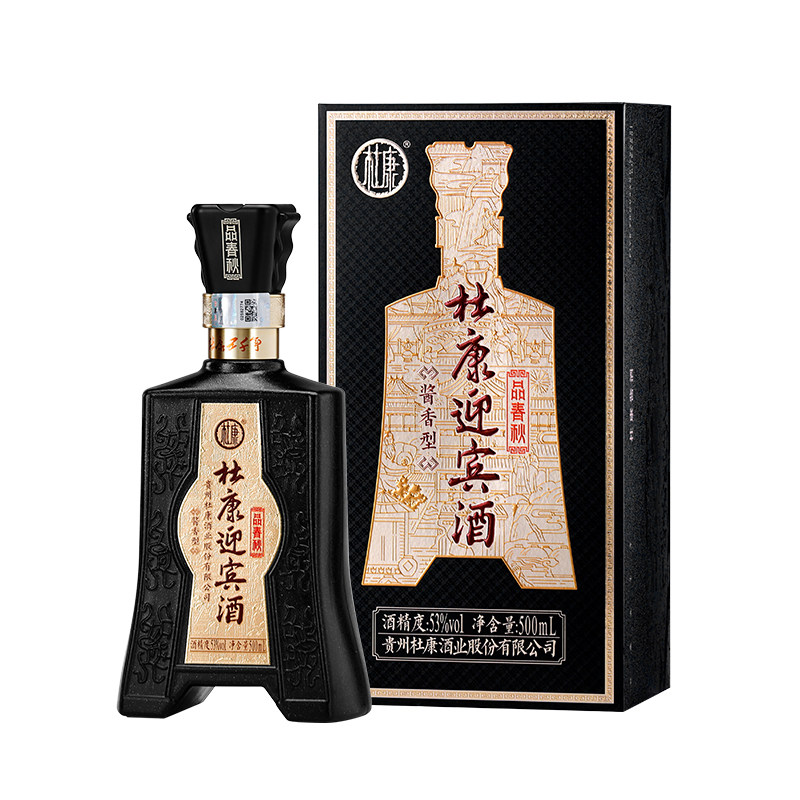 杜康迎宾酒品春秋贵州53度酱香白酒/调香白酒