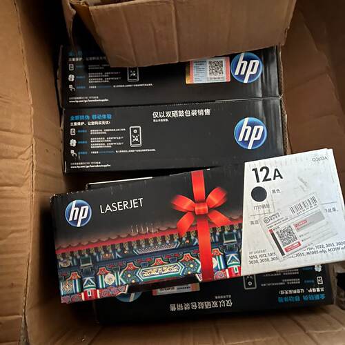 【议价-可维修】HP12A Q2612AF 电子配件  /均有货