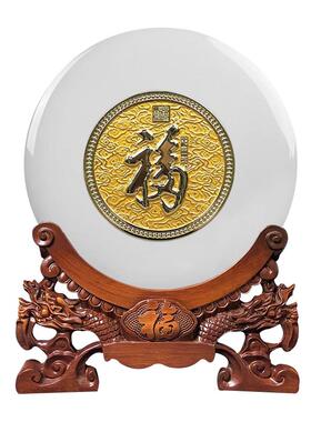 天然玉石平安扣中式摆件礼物