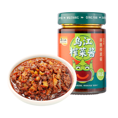 乌江涪陵鲜脆榨菜酱拌面下饭开味