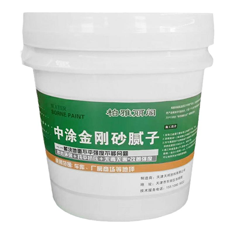 金刚砂地面找平漆环氧腻子起灰起环氧漆(地坪漆)